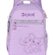 Roxo